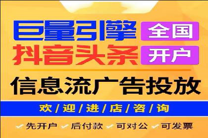 某公司SEM优化成功案例：从零到一的流量增长